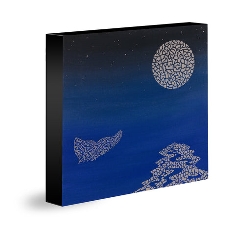 STARRY NIGHT - Limited Edition Giclee Print